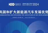 2025-2024全年精准资料免费资料大全-全面探讨落实与释义全方位