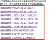 澳彩图库资料库官网-精选解析与落实的详细结果