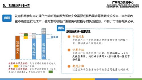 118开奖一一澳门-精准预测及AI搜索落实解释